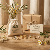Anillo Ajustable con Flor Silvestre y Zirconia en Oro
